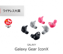 ԭĶʶGear IconX 2018VGP